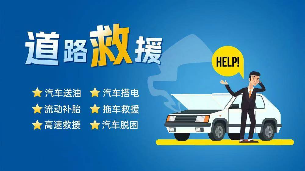 救援68.jpg